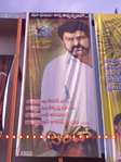 Filename=Simha_TGudem_05.jpg
Filesize=209KiB
Dimensions=800x1067
Date added=Apr 04, 2014 Simha_TGudem_05.jpg