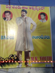 Filename=Simha_TGudem_06.jpg
Filesize=216KiB
Dimensions=800x1067
Date added=Apr 04, 2014 Simha_TGudem_06.jpg