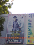 Filename=Simha_TGudem_08.jpg
Filesize=144KiB
Dimensions=800x1067
Date added=Apr 04, 2014 Simha_TGudem_08.jpg