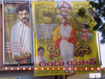 Filename=Simha_TGudem_12.jpg
Filesize=143KiB
Dimensions=800x600
Date added=Apr 04, 2014 Simha_TGudem_12.jpg