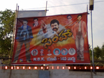 Filename=Simha_TGudem_14.jpg
Filesize=137KiB
Dimensions=800x600
Date added=Apr 04, 2014 Simha_TGudem_14.jpg