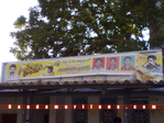 Filename=Simha_TGudem_17.jpg
Filesize=162KiB
Dimensions=800x600
Date added=Apr 04, 2014 Simha_TGudem_17.jpg