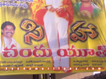 Filename=Simha_TGudem_19.jpg
Filesize=139KiB
Dimensions=800x600
Date added=Apr 04, 2014 Simha_TGudem_19.jpg