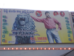 Filename=Simha_TGudem_22.jpg
Filesize=107KiB
Dimensions=800x600
Date added=Apr 04, 2014 Simha_TGudem_22.jpg