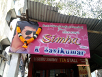 Filename=Tpt_03.jpg
Filesize=182KiB
Dimensions=800x600
Date added=Apr 04, 2014 Tpt_03.jpg