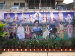 Filename=Simha_VSP_015.jpg
Filesize=198KiB
Dimensions=800x600
Date added=Apr 04, 2014 Simha_VSP_015.jpg
