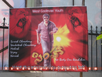 Filename=Simha_VSP_018.jpg
Filesize=179KiB
Dimensions=800x600
Date added=Apr 04, 2014 Simha_VSP_018.jpg