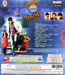 Filename=Audio_02.jpg
Filesize=273KiB
Dimensions=800x921
Date added=Apr 04, 2014 Audio_02.jpg