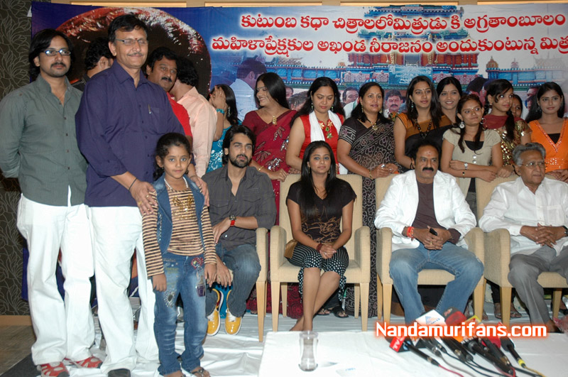 Mithrudu_successmeet_105.jpg
