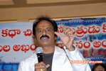 Filename=Mithrudu_successmeet_107.jpg
Filesize=101KiB
Dimensions=800x536
Date added=Apr 04, 2014 Mithrudu_successmeet_107.jpg