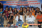 Filename=Mithrudu_successmeet_115.jpg
Filesize=183KiB
Dimensions=800x536
Date added=Apr 04, 2014 Mithrudu_successmeet_115.jpg
