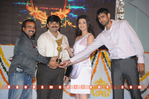 Filename=Superhit_Awards_029.jpg
Filesize=131KiB
Dimensions=800x533
Date added=Apr 03, 2014 Superhit_Awards_029.jpg