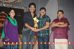 Filename=Superhit_Awards_038.jpg
Filesize=110KiB
Dimensions=800x533
Date added=Apr 03, 2014 Superhit_Awards_038.jpg