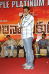 Filename=Adhinayakudu_TPD_001.jpg
Filesize=302KiB
Dimensions=800x1202
Date added=Apr 04, 2014 Adhinayakudu_TPD_001.jpg