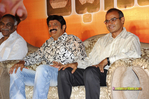 Filename=Adhinayakudu_TPD_037.jpg
Filesize=230KiB
Dimensions=1000x666
Date added=Apr 04, 2014 Adhinayakudu_TPD_037.jpg