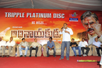 Filename=Adhinayakudu_TPD_038.jpg
Filesize=226KiB
Dimensions=1000x666
Date added=Apr 04, 2014 Adhinayakudu_TPD_038.jpg