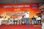 Filename=Adhinayakudu_TPD_039.jpg
Filesize=217KiB
Dimensions=1000x666
Date added=Apr 04, 2014 Adhinayakudu_TPD_039.jpg