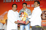 Filename=Adhinayakudu_TPD_053.jpg
Filesize=191KiB
Dimensions=1000x666
Date added=Apr 04, 2014 Adhinayakudu_TPD_053.jpg