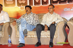 Filename=Adhinayakudu_TPD_057.jpg
Filesize=266KiB
Dimensions=1000x666
Date added=Apr 04, 2014 Adhinayakudu_TPD_057.jpg