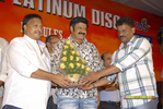 Adhinayakudu_TPD_110.jpg