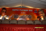 Adhinayakudu_TPD_149.jpg