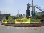 Filename=NBK_043.jpg
Filesize=65KiB
Dimensions=600x450
Date added=Apr 04, 2014 NBK_043.jpg