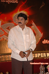 Filename=Venkatadri-audio-012.jpg
Filesize=155KiB
Dimensions=600x903
Date added=Apr 03, 2014 Venkatadri-audio-012.jpg