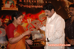 Filename=Venkatadri-audio-040.jpg
Filesize=119KiB
Dimensions=700x465
Date added=Apr 03, 2014 Venkatadri-audio-040.jpg