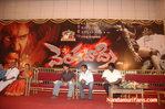 Venkatadri-audio-046.jpg