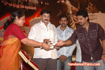 Filename=Venkatadri-audio-058.jpg
Filesize=127KiB
Dimensions=700x465
Date added=Apr 03, 2014 Venkatadri-audio-058.jpg