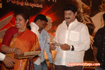 Filename=Venkatadri-audio-060.jpg
Filesize=116KiB
Dimensions=700x465
Date added=Apr 03, 2014 Venkatadri-audio-060.jpg