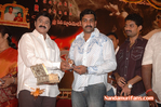 Filename=Venkatadri-audio-075.jpg
Filesize=134KiB
Dimensions=700x465
Date added=Apr 03, 2014 Venkatadri-audio-075.jpg