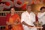 Filename=Venkatadri-audio-117.jpg
Filesize=121KiB
Dimensions=700x465
Date added=Apr 03, 2014 Venkatadri-audio-117.jpg
