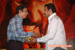 Filename=Venkatadri-audio-118.jpg
Filesize=134KiB
Dimensions=700x465
Date added=Apr 03, 2014 Venkatadri-audio-118.jpg