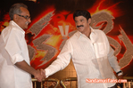 Filename=Venkatadri-audio-128.jpg
Filesize=100KiB
Dimensions=700x465
Date added=Apr 03, 2014 Venkatadri-audio-128.jpg