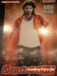 Filename=Vdasami_audio_005.jpg
Filesize=78KiB
Dimensions=500x667
Date added=Apr 03, 2014 Vdasami_audio_005.jpg