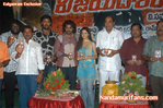 Filename=Vdasami_audio_017.jpg
Filesize=111KiB
Dimensions=677x450
Date added=Apr 03, 2014 Vdasami_audio_017.jpg