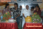 Filename=Vdasami_audio_038.jpg
Filesize=115KiB
Dimensions=677x450
Date added=Apr 03, 2014 Vdasami_audio_038.jpg