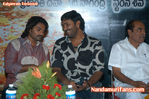 Filename=Vdasami_audio_043.jpg
Filesize=98KiB
Dimensions=677x450
Date added=Apr 03, 2014 Vdasami_audio_043.jpg