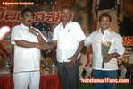Filename=Vdasami_audio_052.jpg
Filesize=91KiB
Dimensions=677x450
Date added=Apr 03, 2014 Vdasami_audio_052.jpg