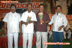 Filename=Vdasami_audio_053.jpg
Filesize=93KiB
Dimensions=677x450
Date added=Apr 03, 2014 Vdasami_audio_053.jpg