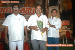 Filename=Vdasami_audio_056.jpg
Filesize=86KiB
Dimensions=677x450
Date added=Apr 03, 2014 Vdasami_audio_056.jpg