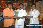 Filename=Vdasami_audio_063.jpg
Filesize=89KiB
Dimensions=677x450
Date added=Apr 03, 2014 Vdasami_audio_063.jpg
