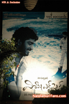 Filename=Visakha_Express_audio_114.jpg
Filesize=106KiB
Dimensions=500x753
Date added=Apr 03, 2014 Visakha_Express_audio_114.jpg
