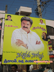 Filename=yuvagarjana-tenali-005.jpg
Filesize=167KiB
Dimensions=600x800
Date added=Apr 04, 2014 yuvagarjana-tenali-005.jpg