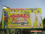 Filename=yuvagarjana-tenali-012.jpg
Filesize=142KiB
Dimensions=700x525
Date added=Apr 04, 2014 yuvagarjana-tenali-012.jpg