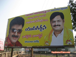 Filename=yuvagarjana-tenali-016.jpg
Filesize=118KiB
Dimensions=700x525
Date added=Apr 04, 2014 yuvagarjana-tenali-016.jpg