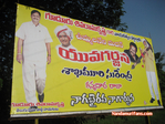 Filename=yuvagarjana-tenali-026.jpg
Filesize=138KiB
Dimensions=700x525
Date added=Apr 04, 2014 yuvagarjana-tenali-026.jpg