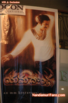 Filename=yamadongaaudio1-01.jpg
Filesize=83KiB
Dimensions=500x753
Date added=Apr 03, 2014 yamadongaaudio1-01.jpg