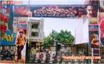Filename=yd_nellore_0__11_.jpg
Filesize=382KiB
Dimensions=677x421
Date added=Apr 03, 2014 yd_nellore_0__11_.jpg